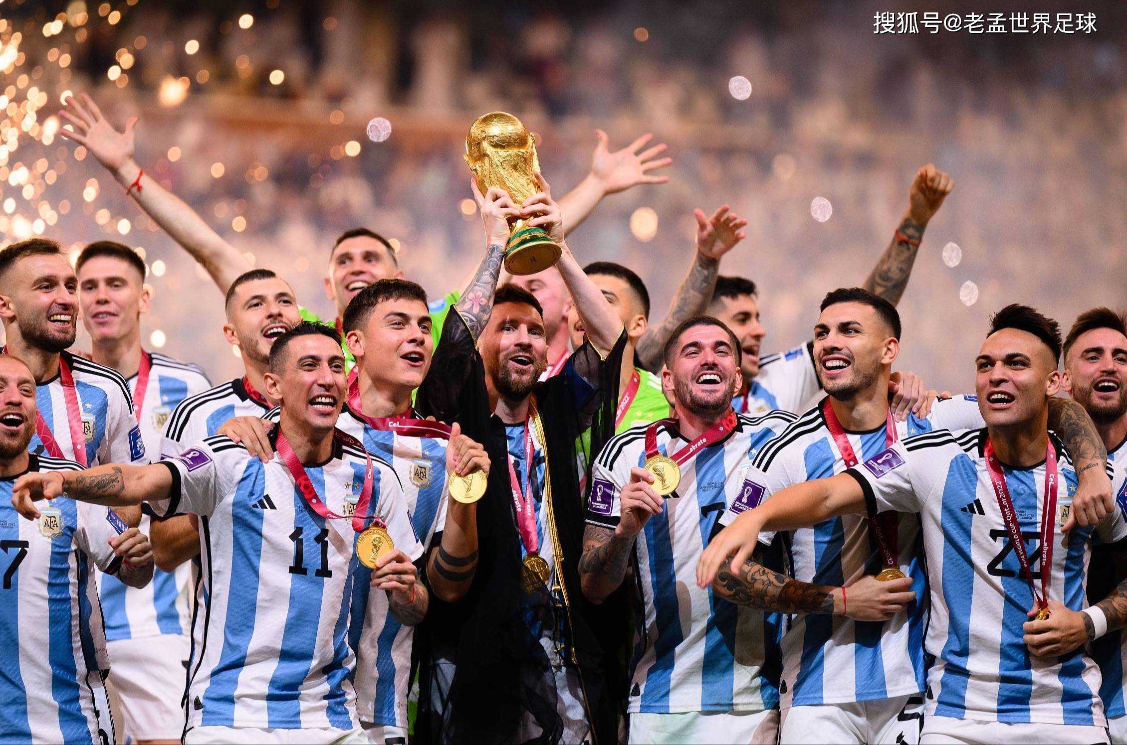 欧洲足球巅峰之争,全球球迷欢呼什么